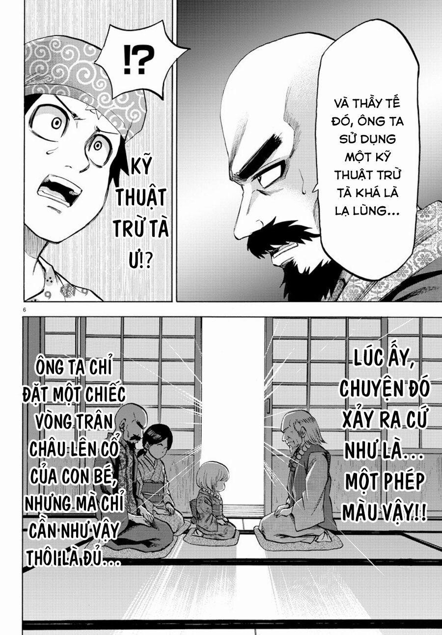 Rokudou No Onna-Tachi 101 trang 7