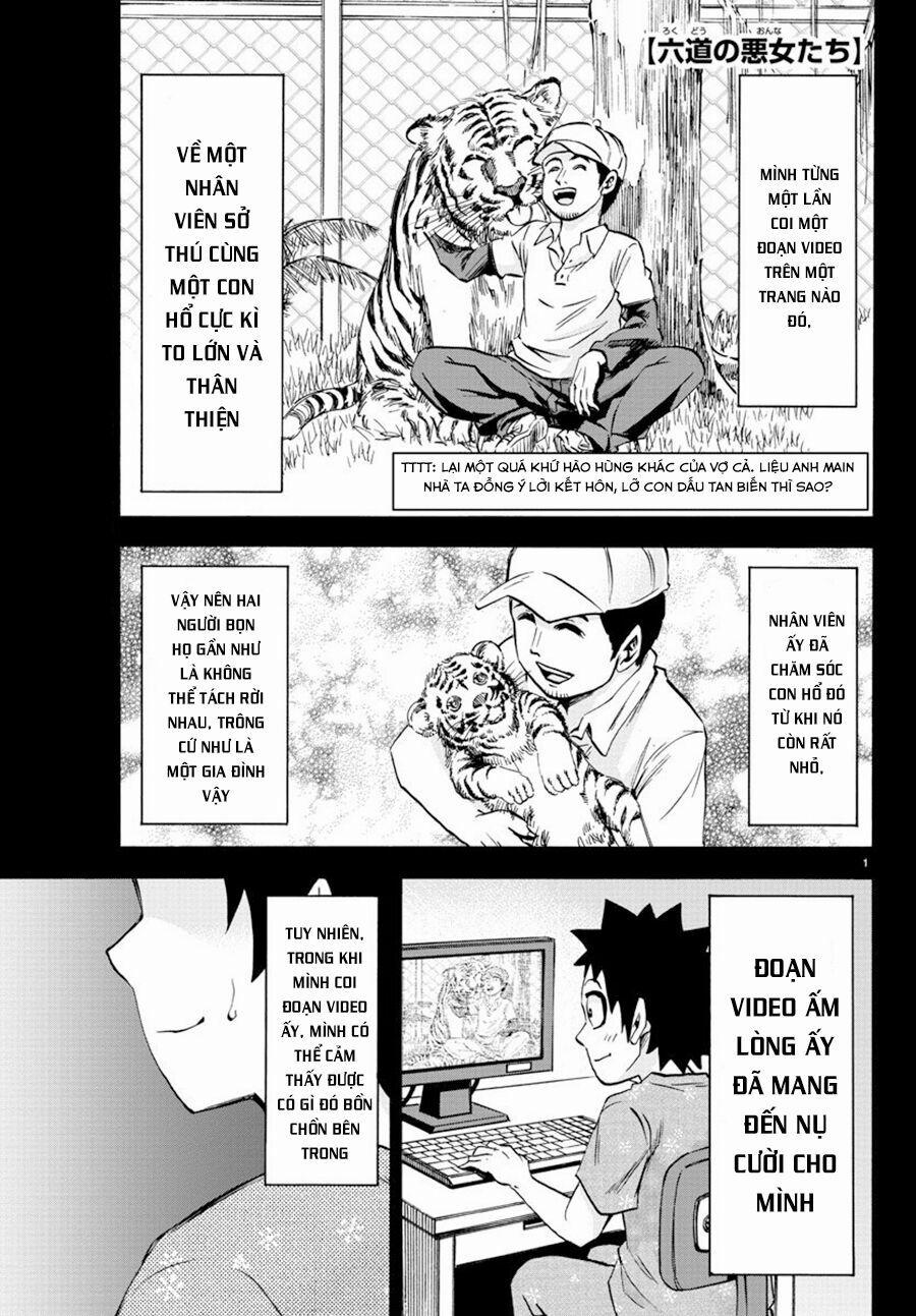 Rokudou No Onna-Tachi 102 trang 2