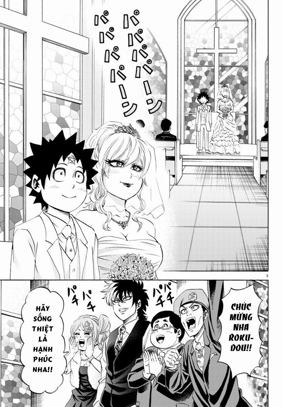 Rokudou No Onna-Tachi 102 trang 4