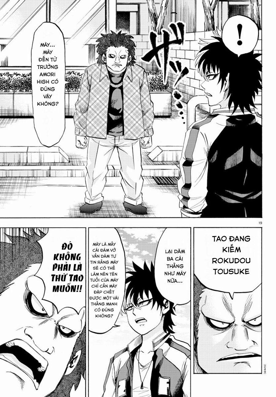 Rokudou No Onna-Tachi 103 trang 19