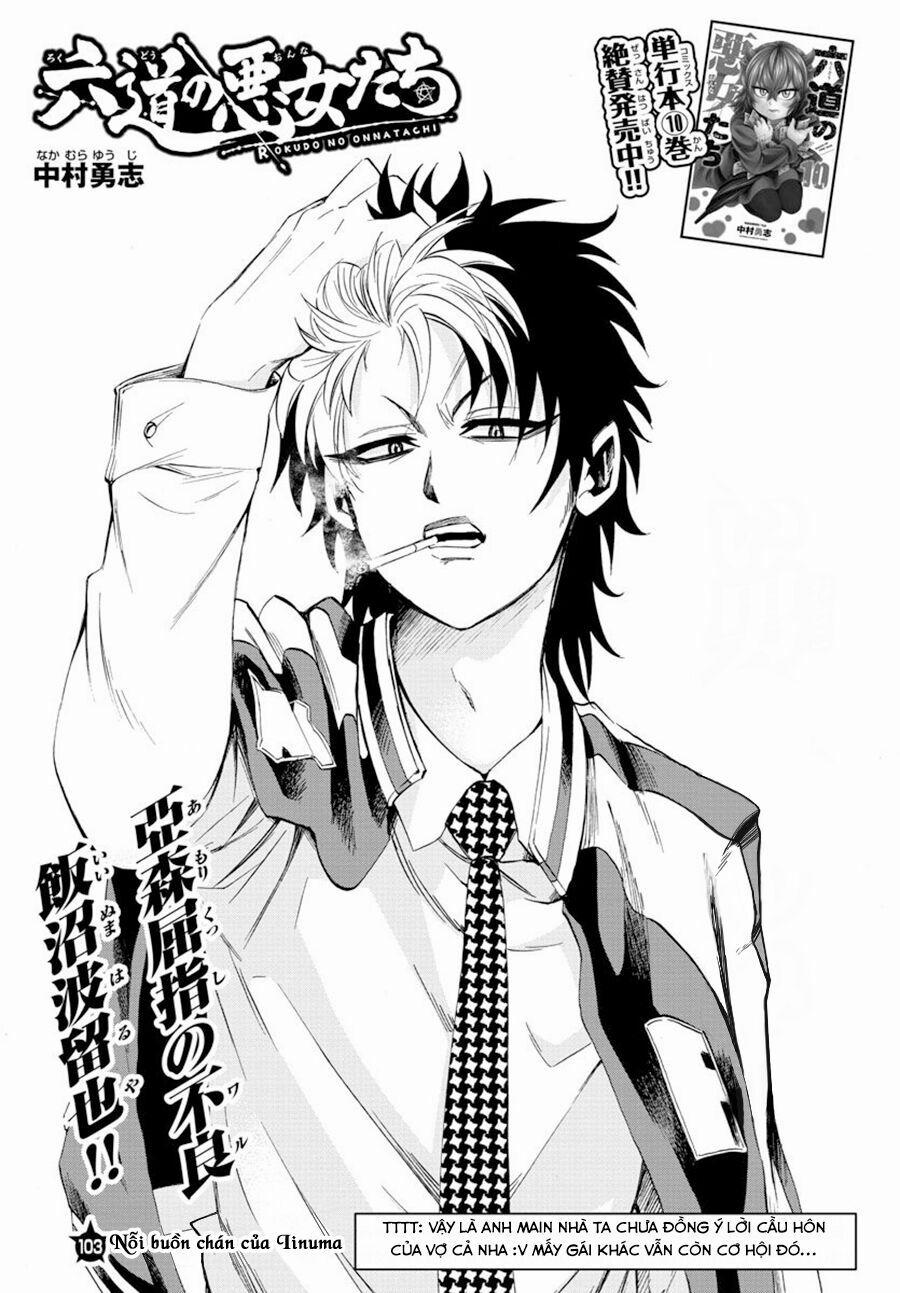 Rokudou No Onna-Tachi 103 trang 2