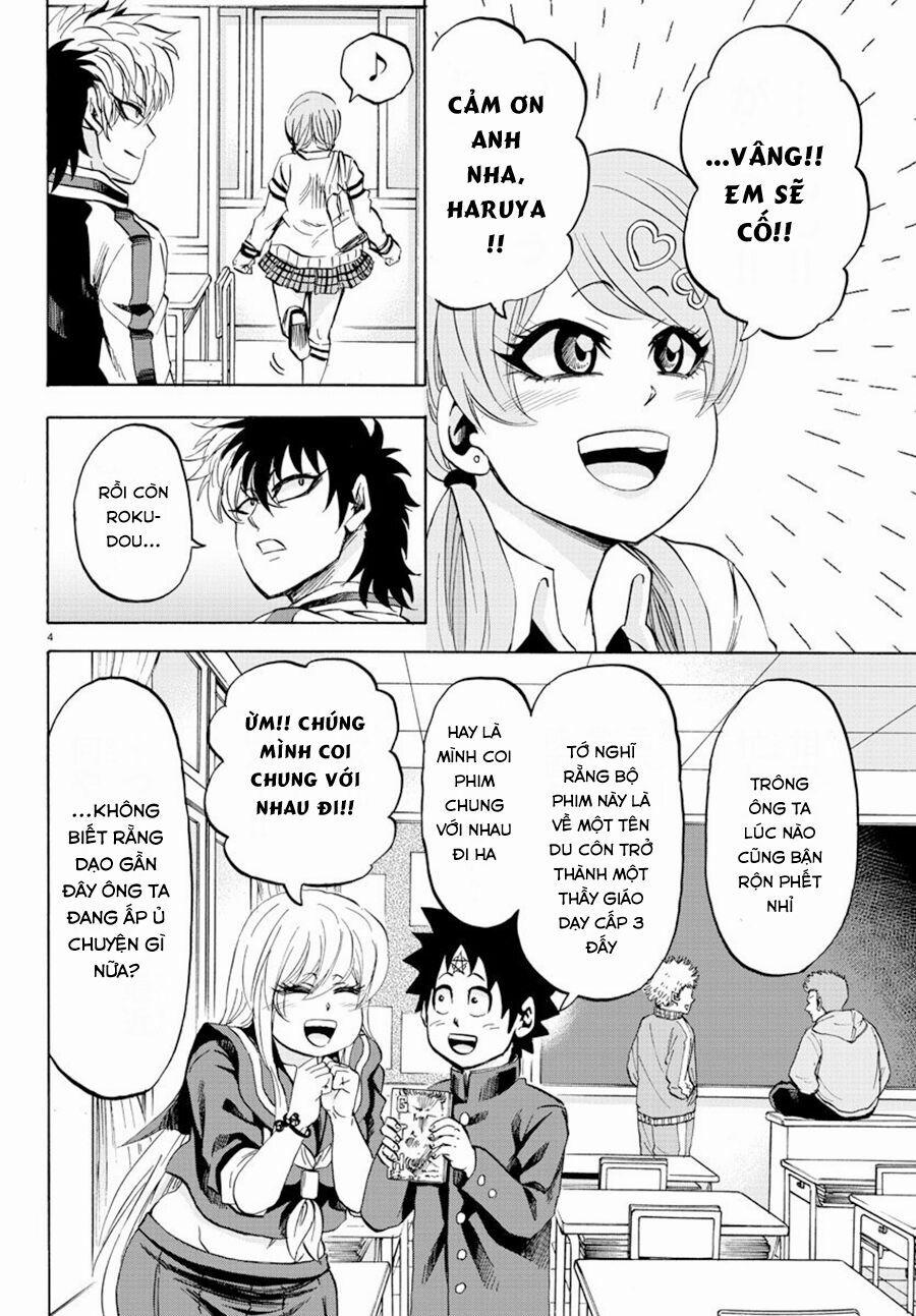 Rokudou No Onna-Tachi 103 trang 5