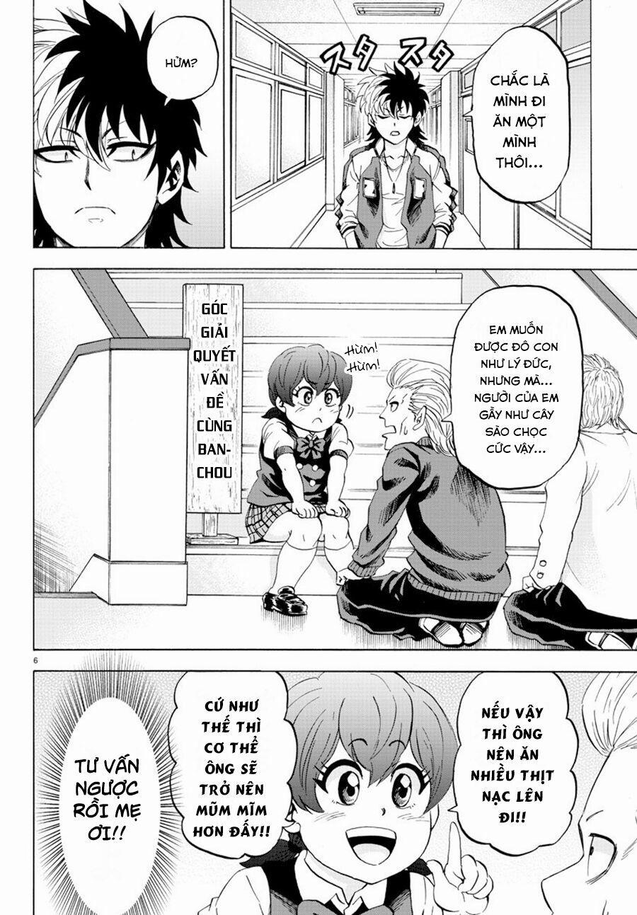 Rokudou No Onna-Tachi 103 trang 7