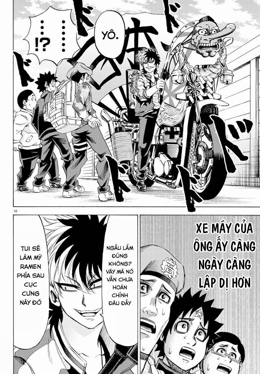 Rokudou No Onna-Tachi 104 trang 11