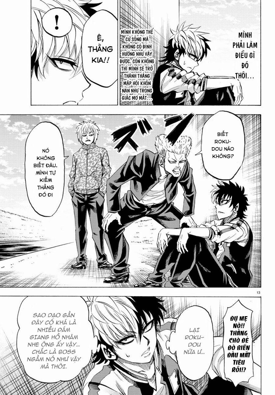 Rokudou No Onna-Tachi 104 trang 14