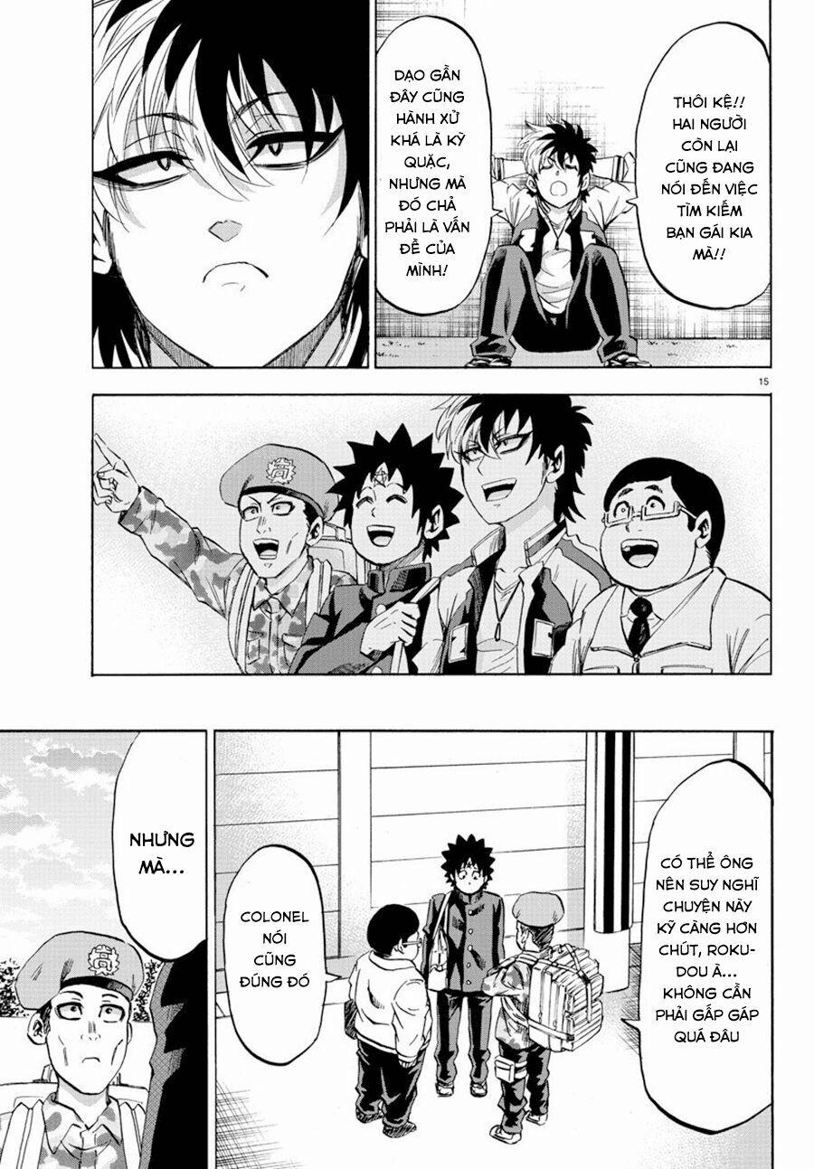 Rokudou No Onna-Tachi 104 trang 16