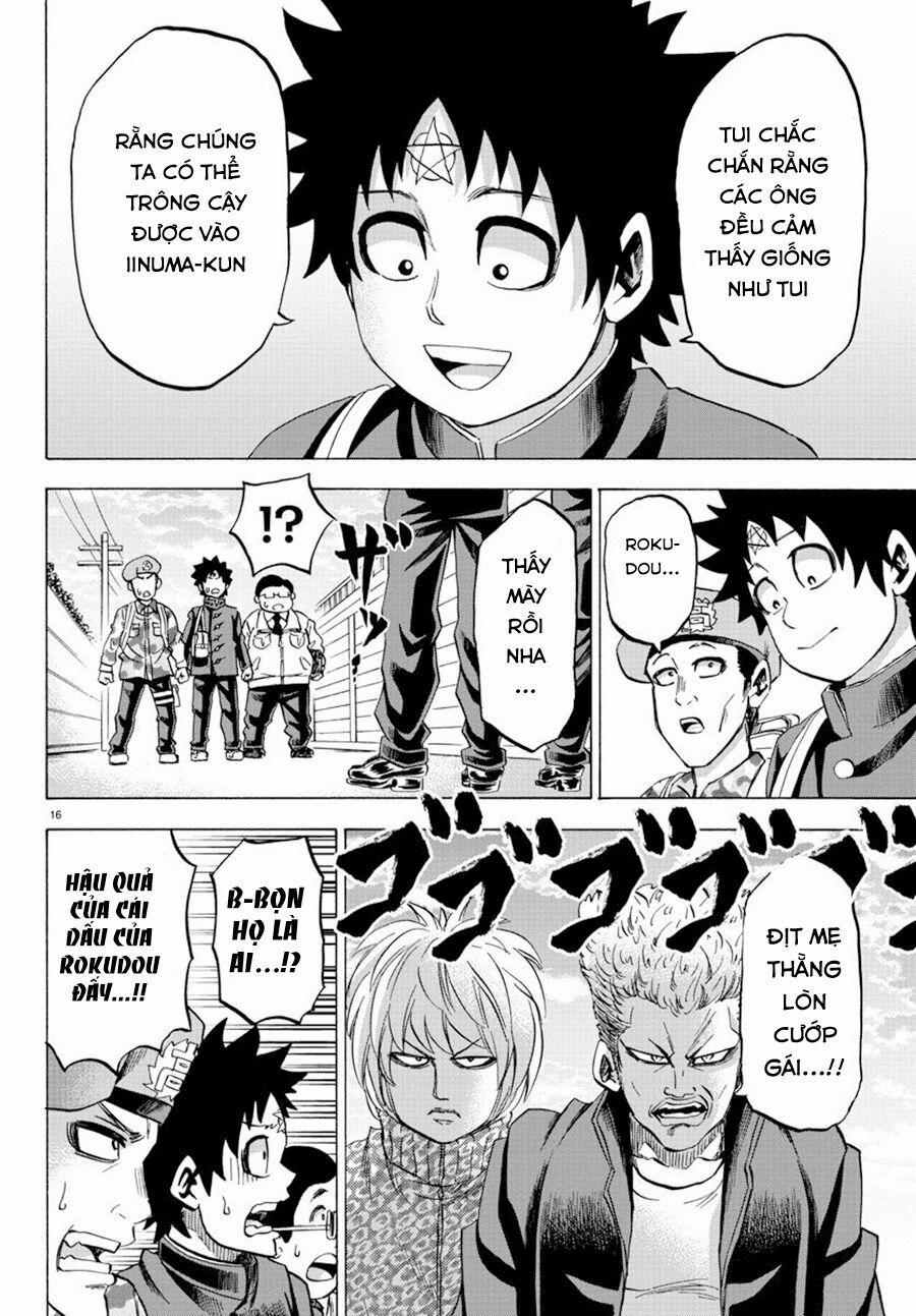 Rokudou No Onna-Tachi 104 trang 17