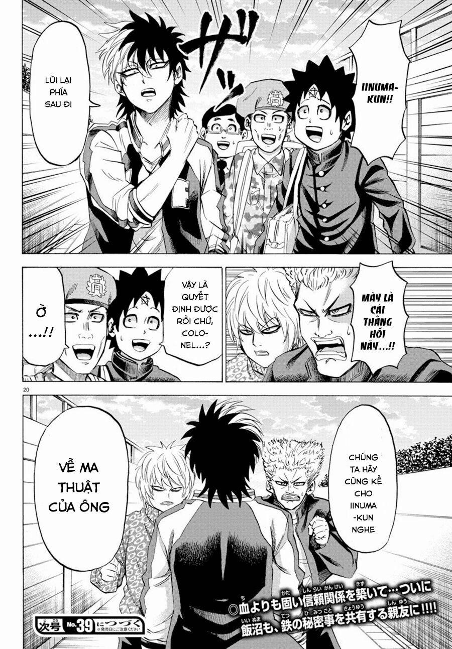 Rokudou No Onna-Tachi 104 trang 20