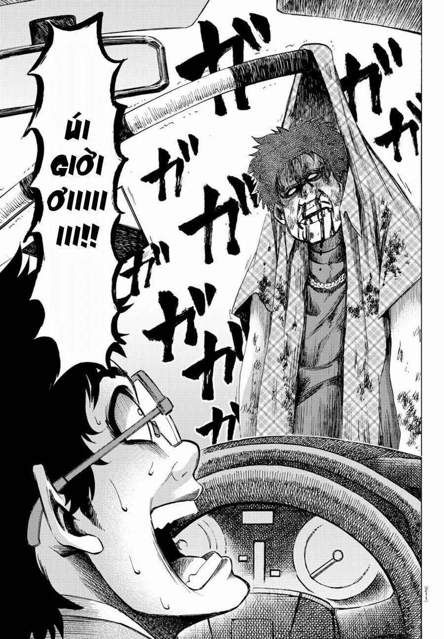 Rokudou No Onna-Tachi 104 trang 6