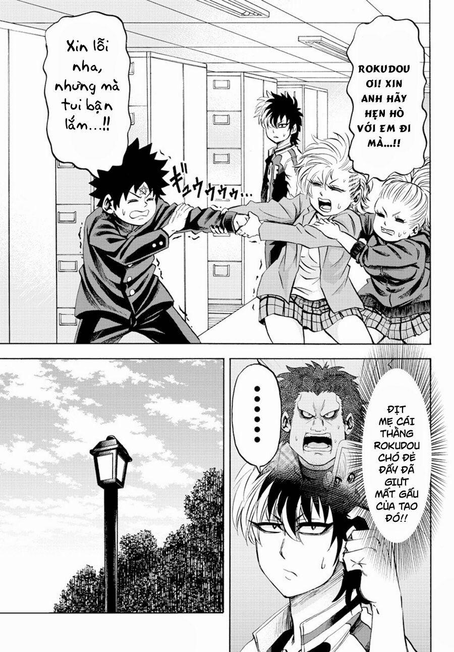 Rokudou No Onna-Tachi 104 trang 8