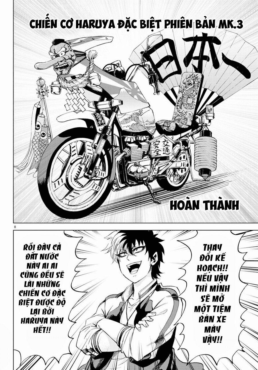 Rokudou No Onna-Tachi 104 trang 9