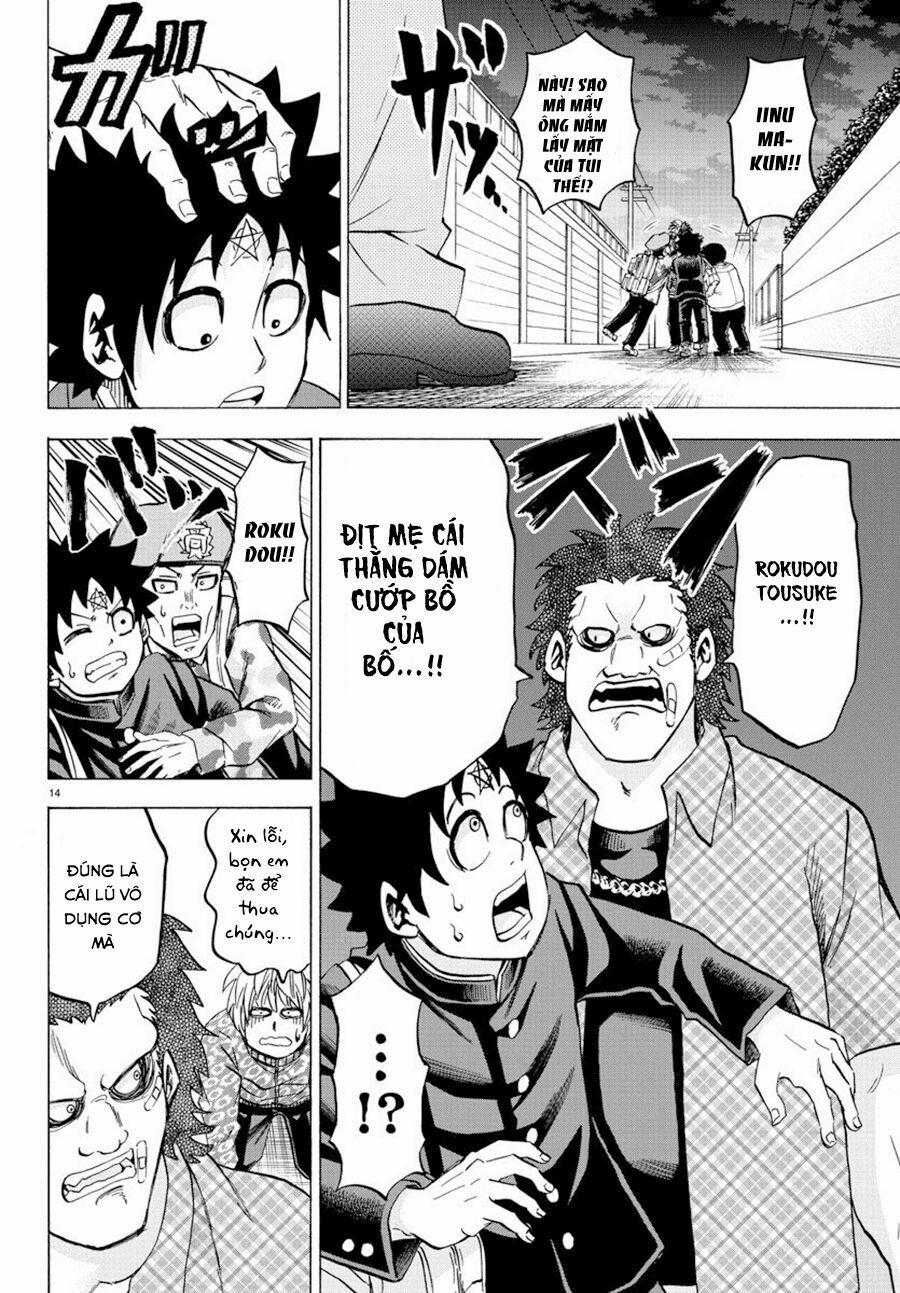 Rokudou No Onna-Tachi 105 trang 14