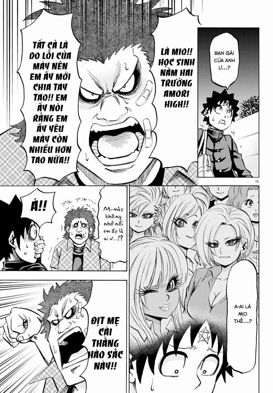 Rokudou No Onna-Tachi 105 trang 15