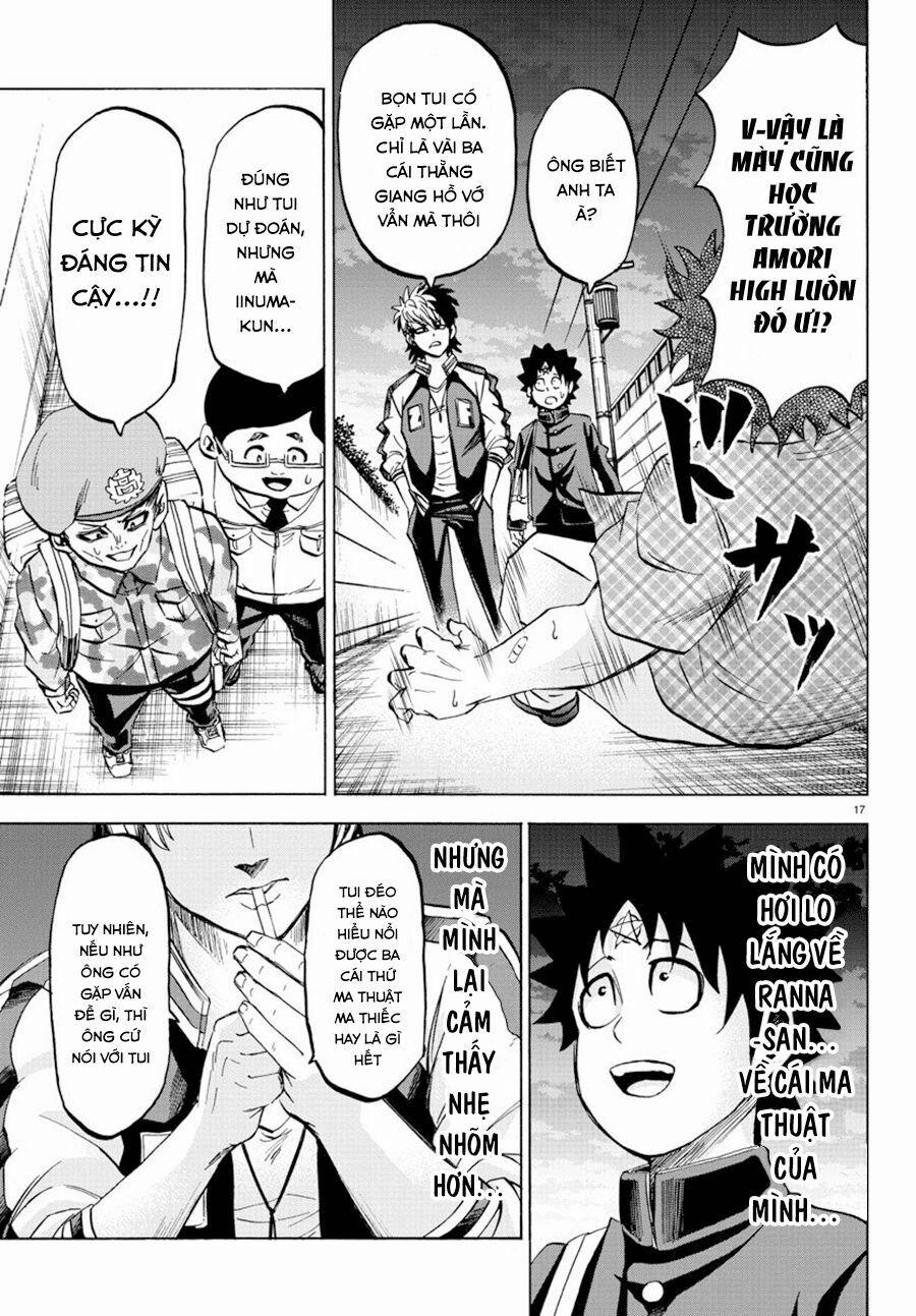 Rokudou No Onna-Tachi 105 trang 17