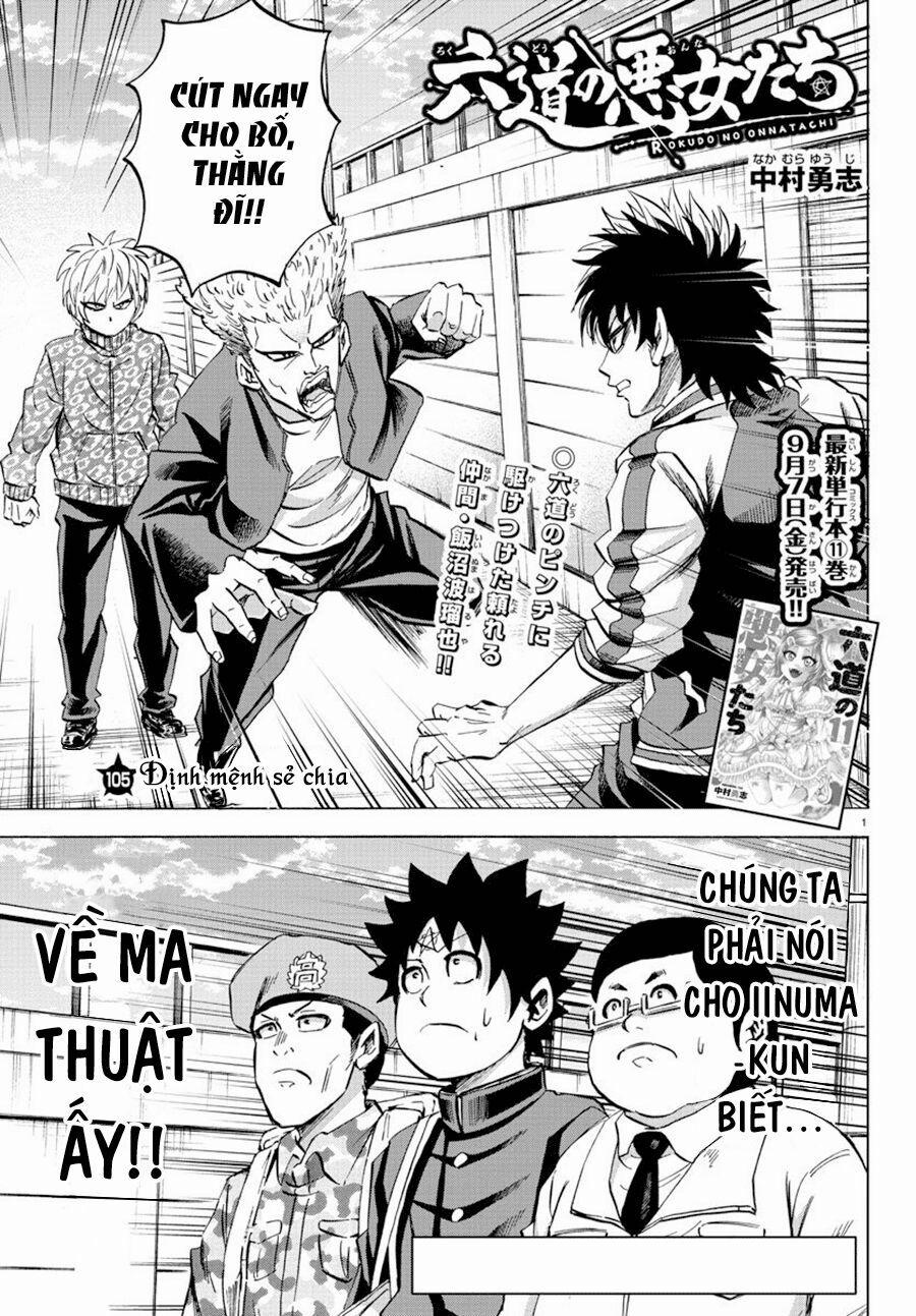 Rokudou No Onna-Tachi 105 trang 2