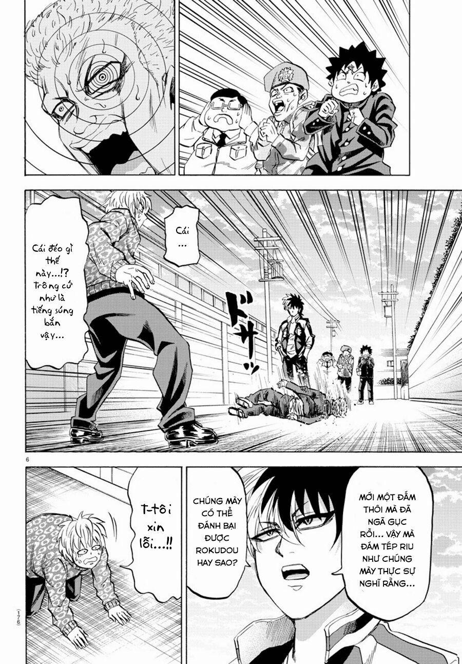 Rokudou No Onna-Tachi 105 trang 6