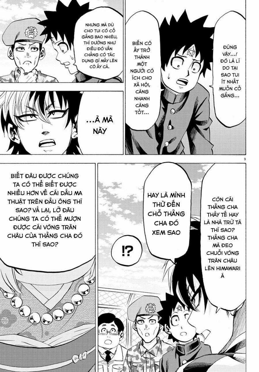 Rokudou No Onna-Tachi 106 trang 10