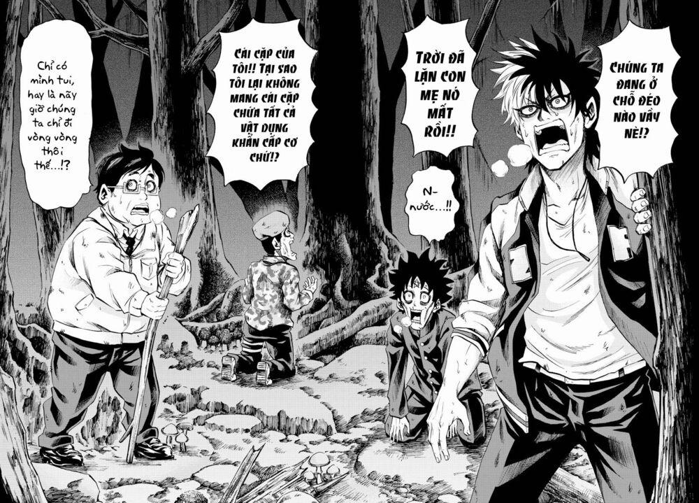 Rokudou No Onna-Tachi 106 trang 13