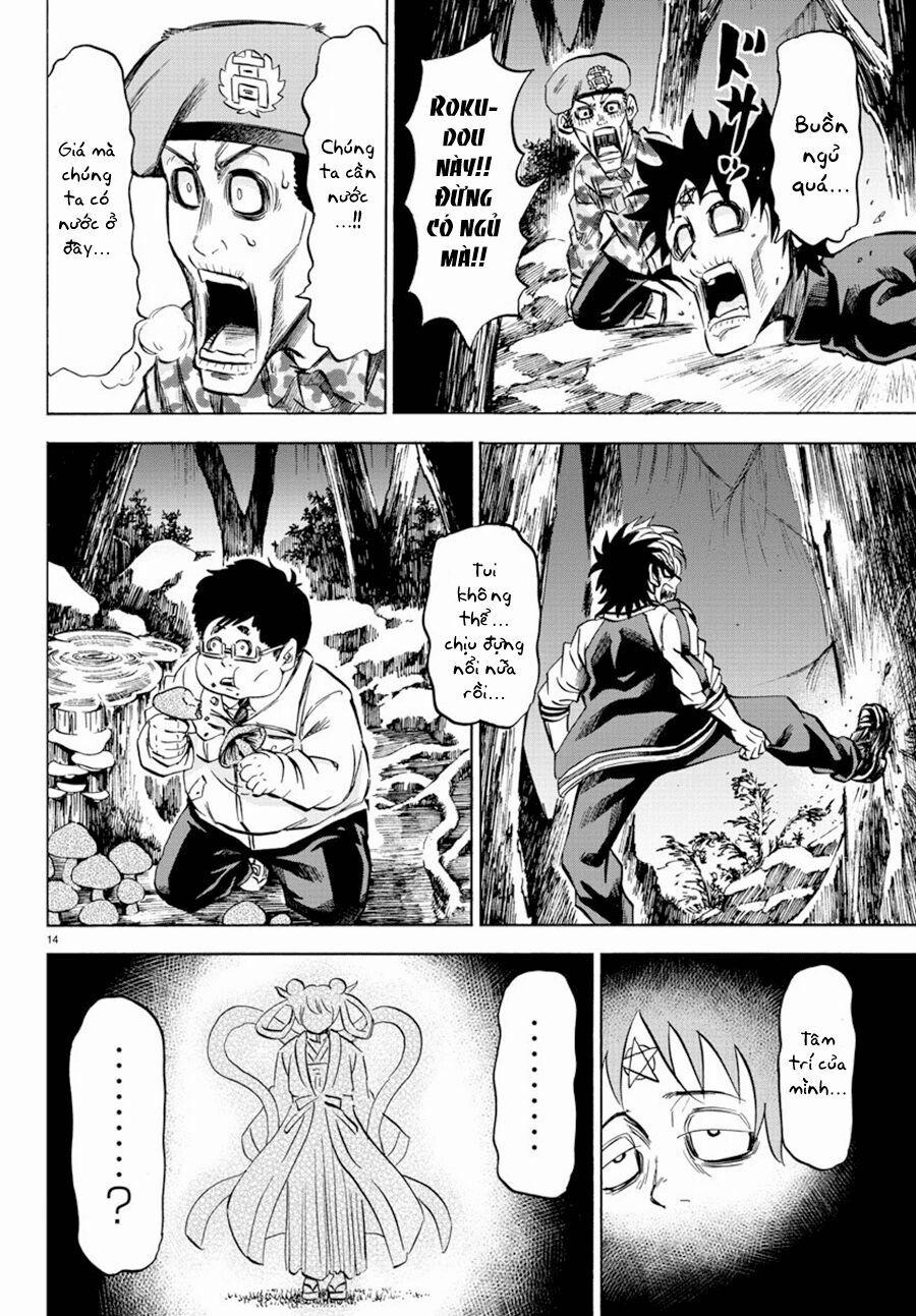 Rokudou No Onna-Tachi 106 trang 14