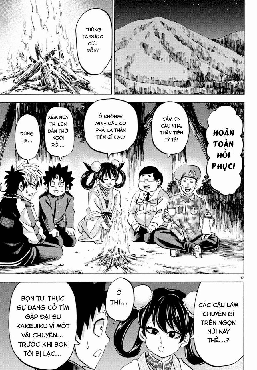 Rokudou No Onna-Tachi 106 trang 17