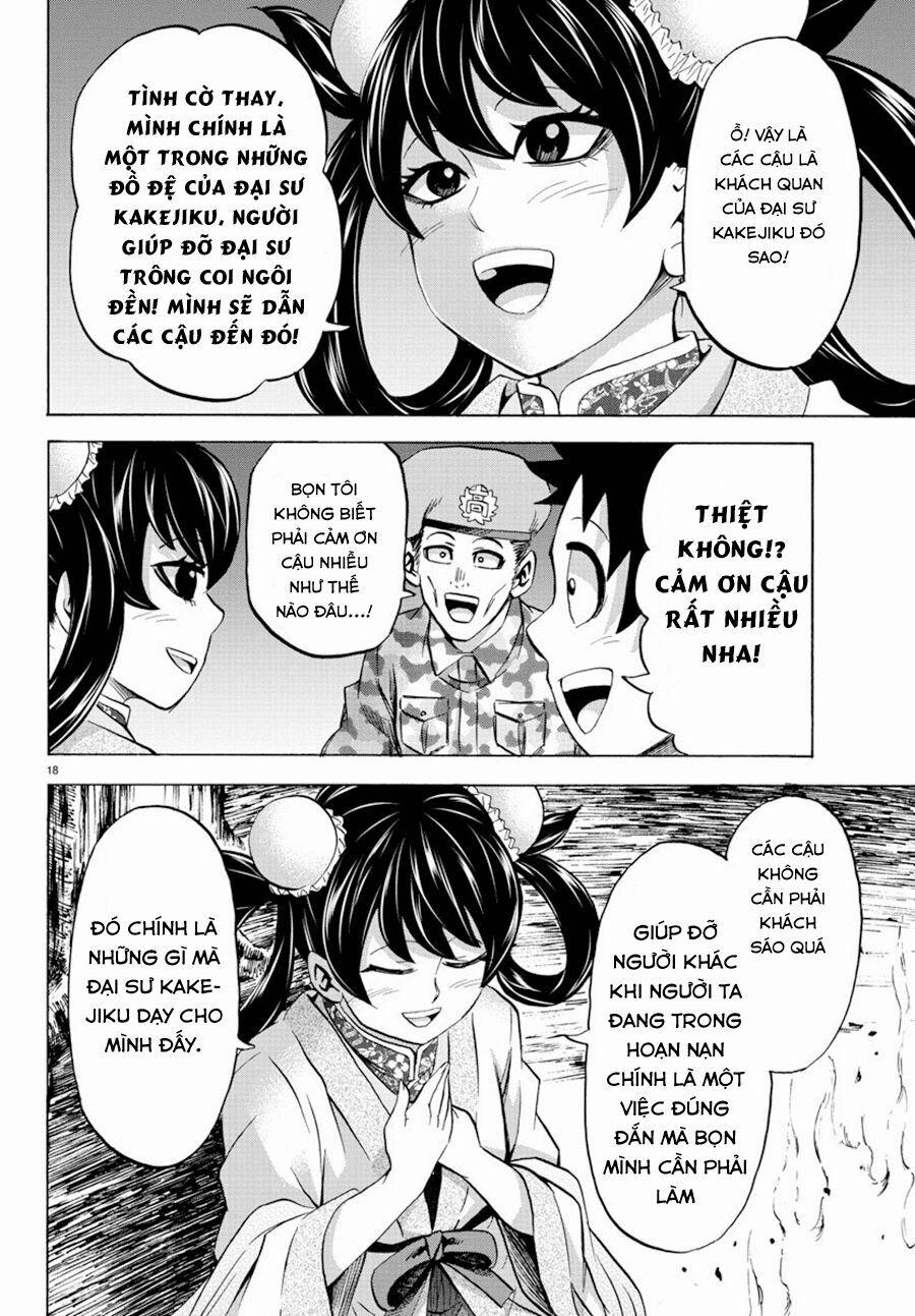 Rokudou No Onna-Tachi 106 trang 18