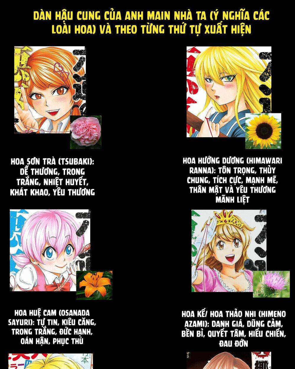 Rokudou No Onna-Tachi 106 trang 21