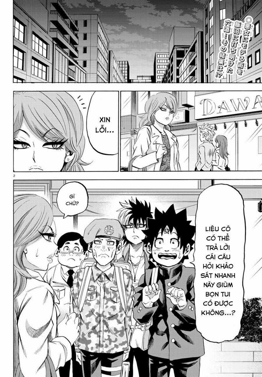 Rokudou No Onna-Tachi 106 trang 3