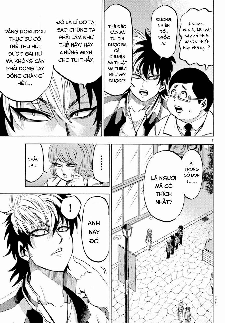 Rokudou No Onna-Tachi 106 trang 4