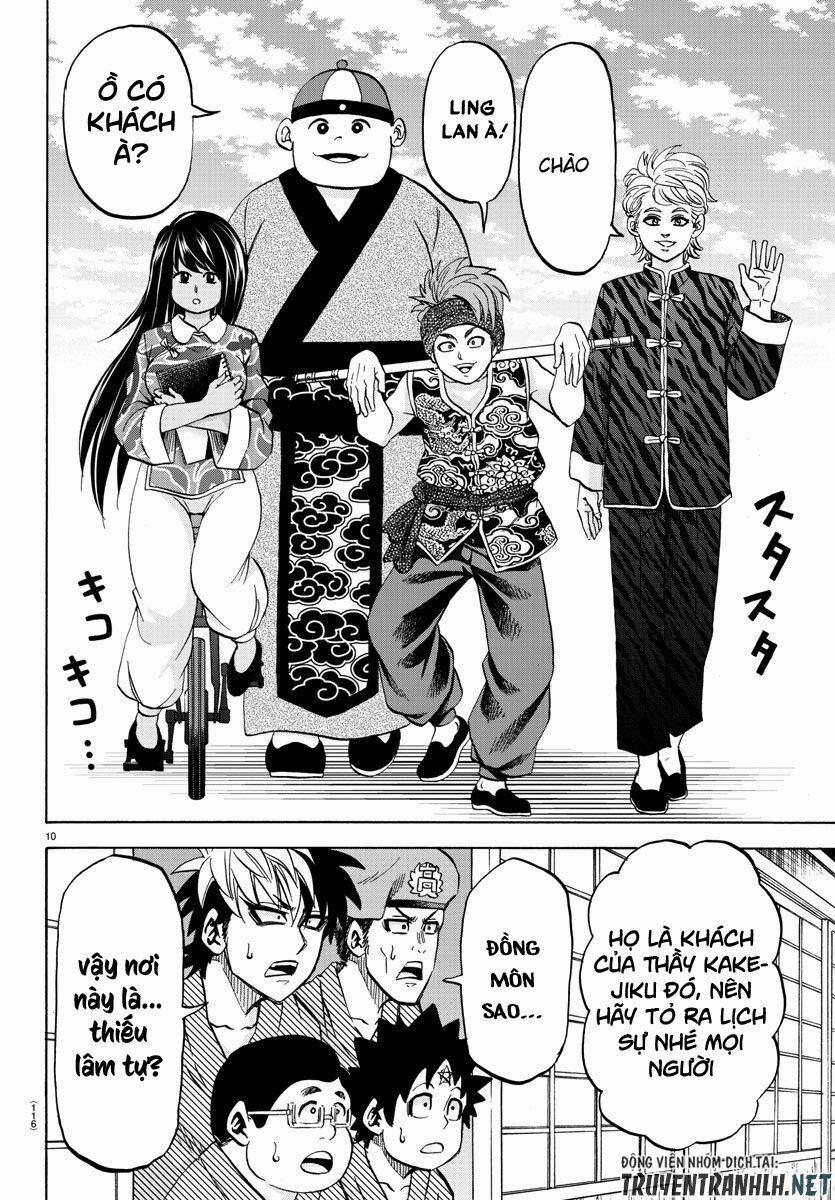 Rokudou No Onna-Tachi 107 trang 10