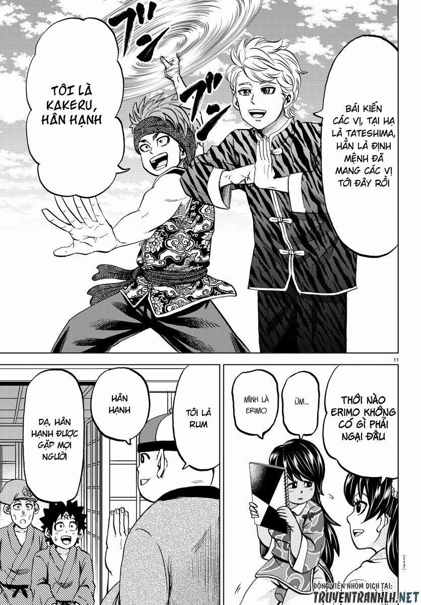 Rokudou No Onna-Tachi 107 trang 11