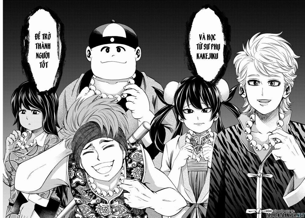 Rokudou No Onna-Tachi 107 trang 18