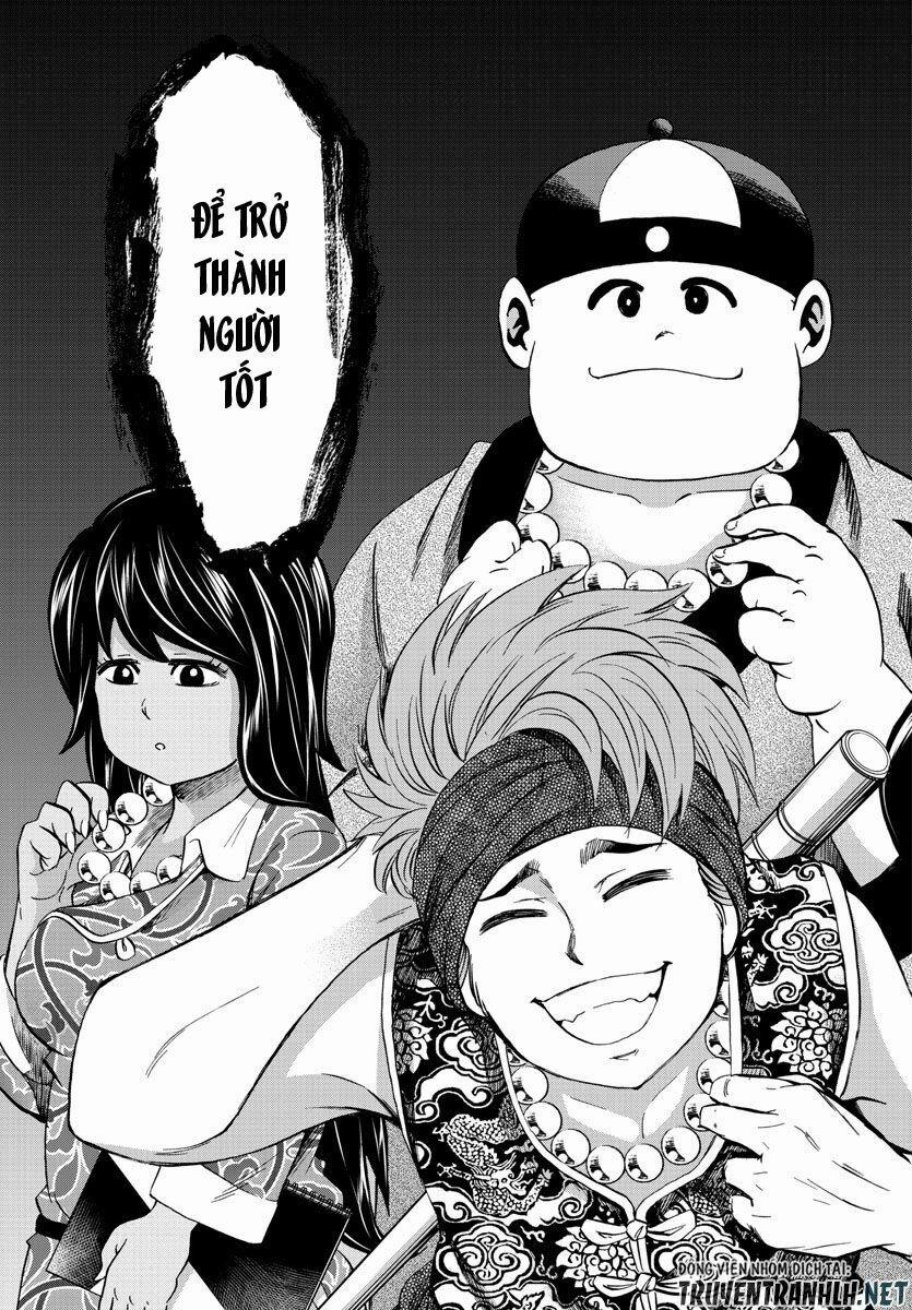 Rokudou No Onna-Tachi 107 trang 19