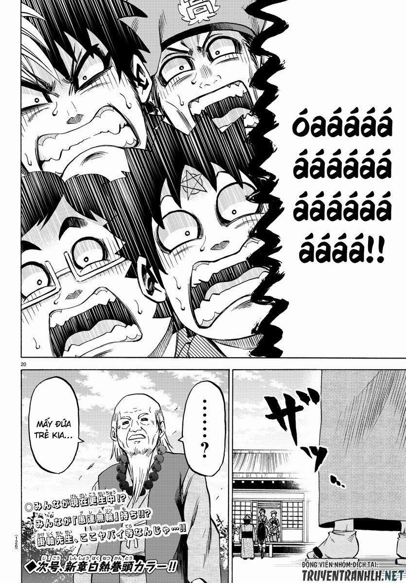 Rokudou No Onna-Tachi 107 trang 20