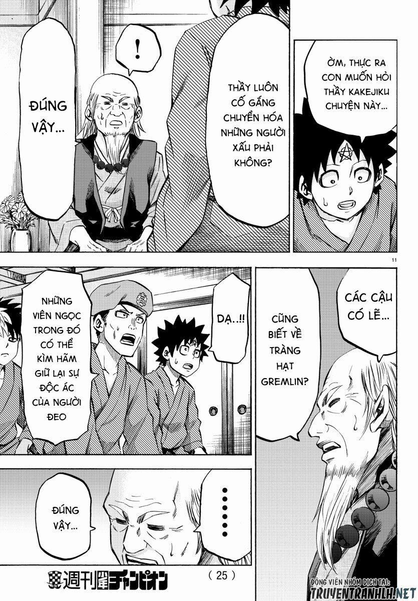 Rokudou No Onna-Tachi 108 trang 12