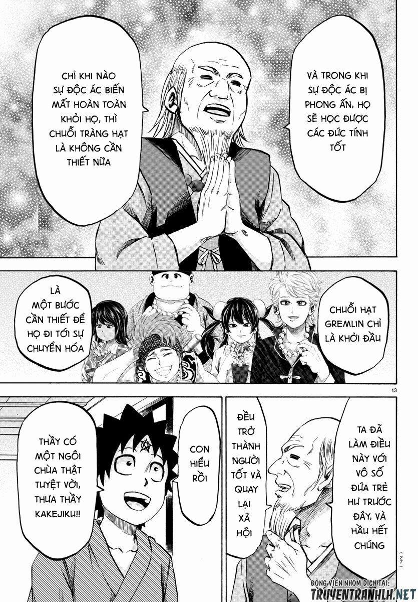 Rokudou No Onna-Tachi 108 trang 14