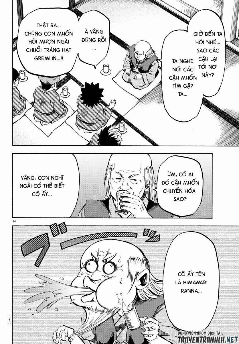 Rokudou No Onna-Tachi 108 trang 15