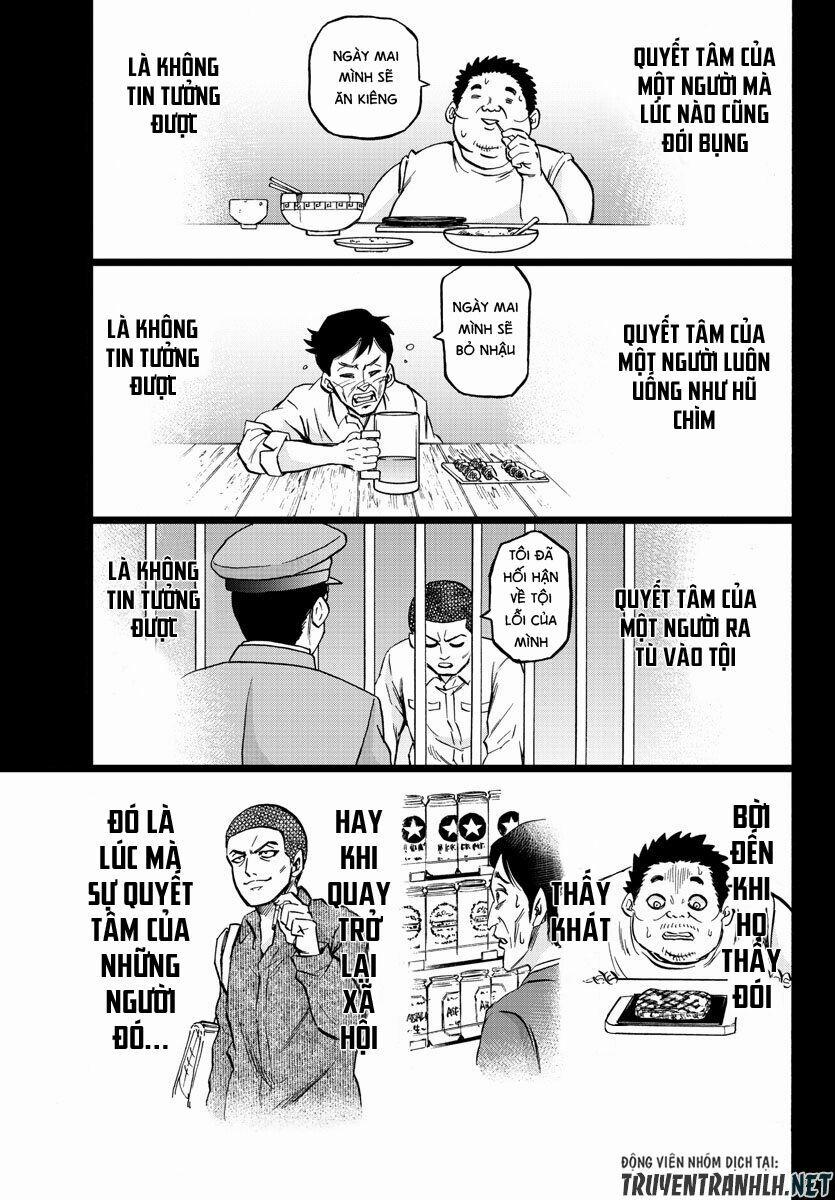 Rokudou No Onna-Tachi 108 trang 3