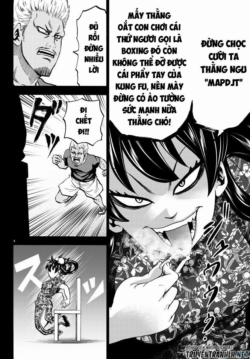 Rokudou No Onna-Tachi 108 trang 6