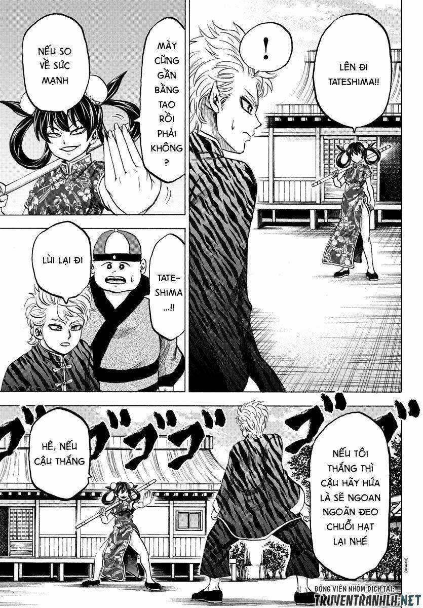 Rokudou No Onna-Tachi 109 trang 13