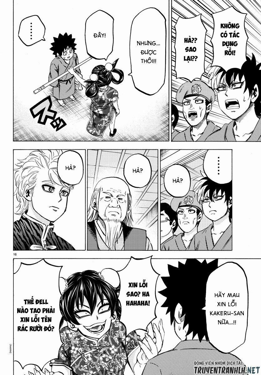 Rokudou No Onna-Tachi 109 trang 16