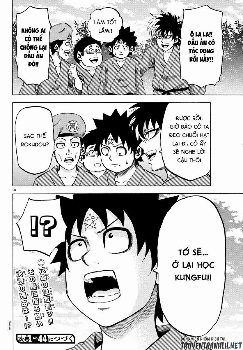 Rokudou No Onna-Tachi 109 trang 19