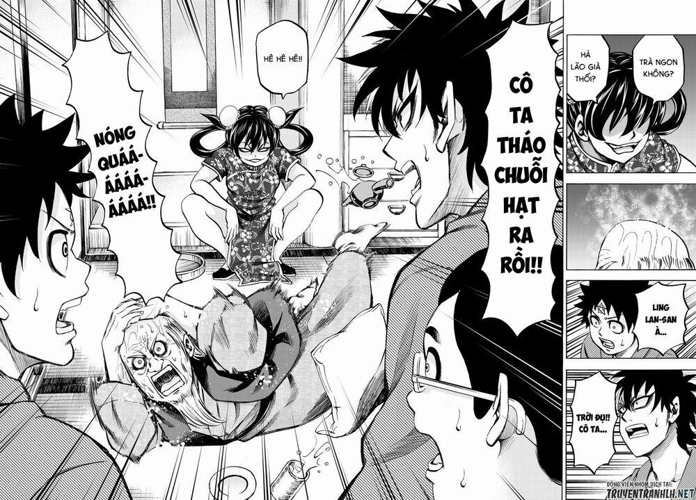 Rokudou No Onna-Tachi 109 trang 3