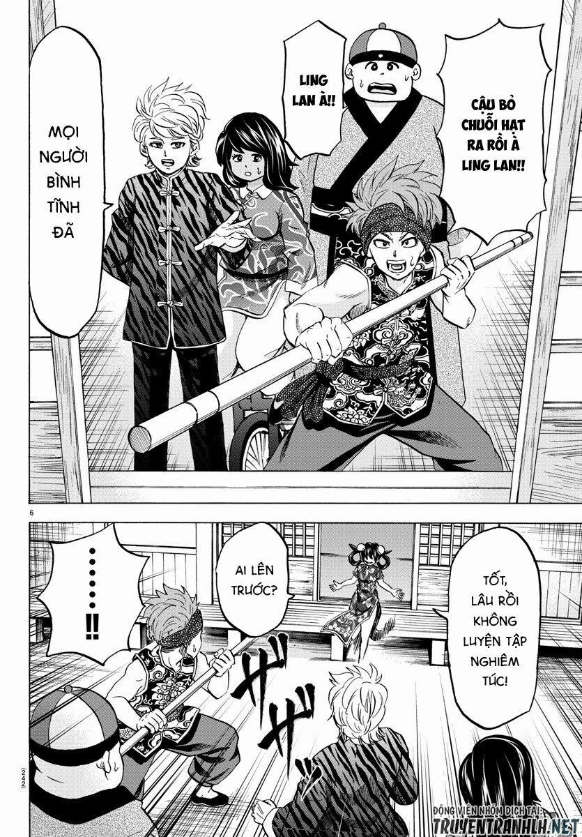 Rokudou No Onna-Tachi 109 trang 6