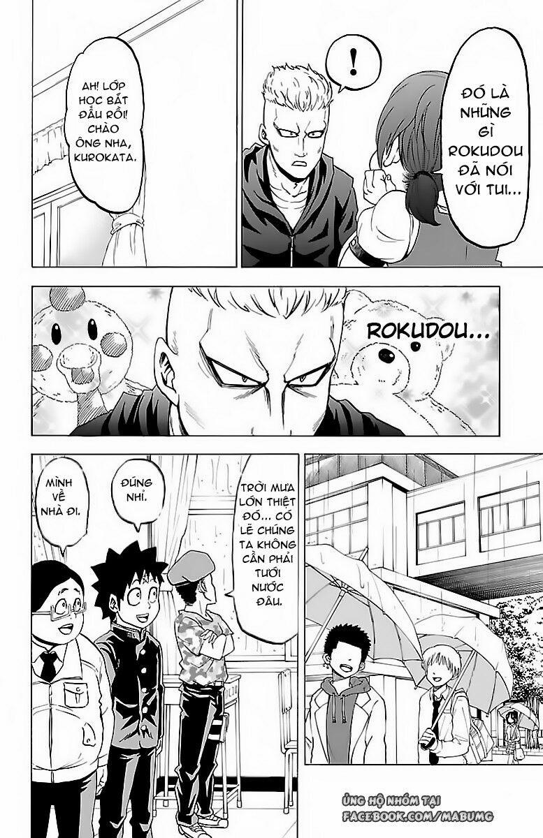 Rokudou No Onna-Tachi 11 trang 10