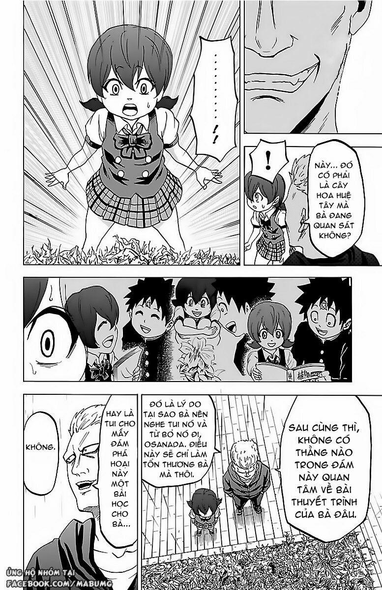 Rokudou No Onna-Tachi 11 trang 16