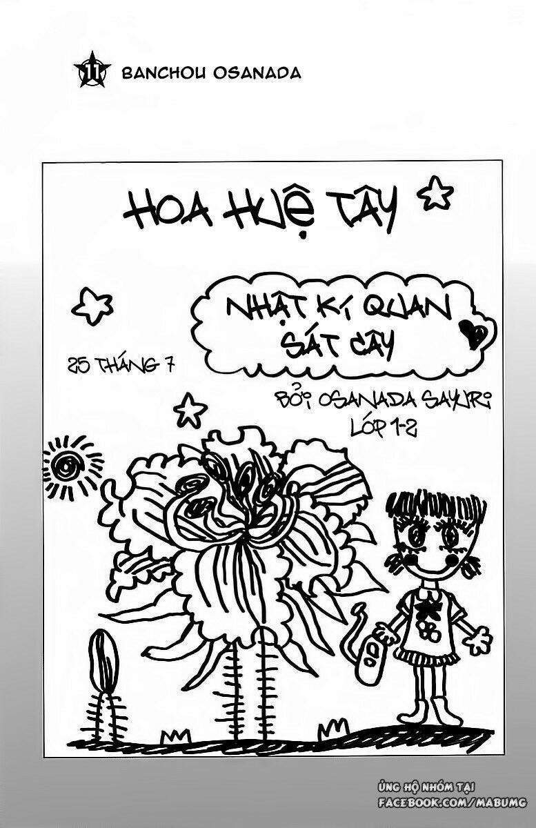 Rokudou No Onna-Tachi 11 trang 3