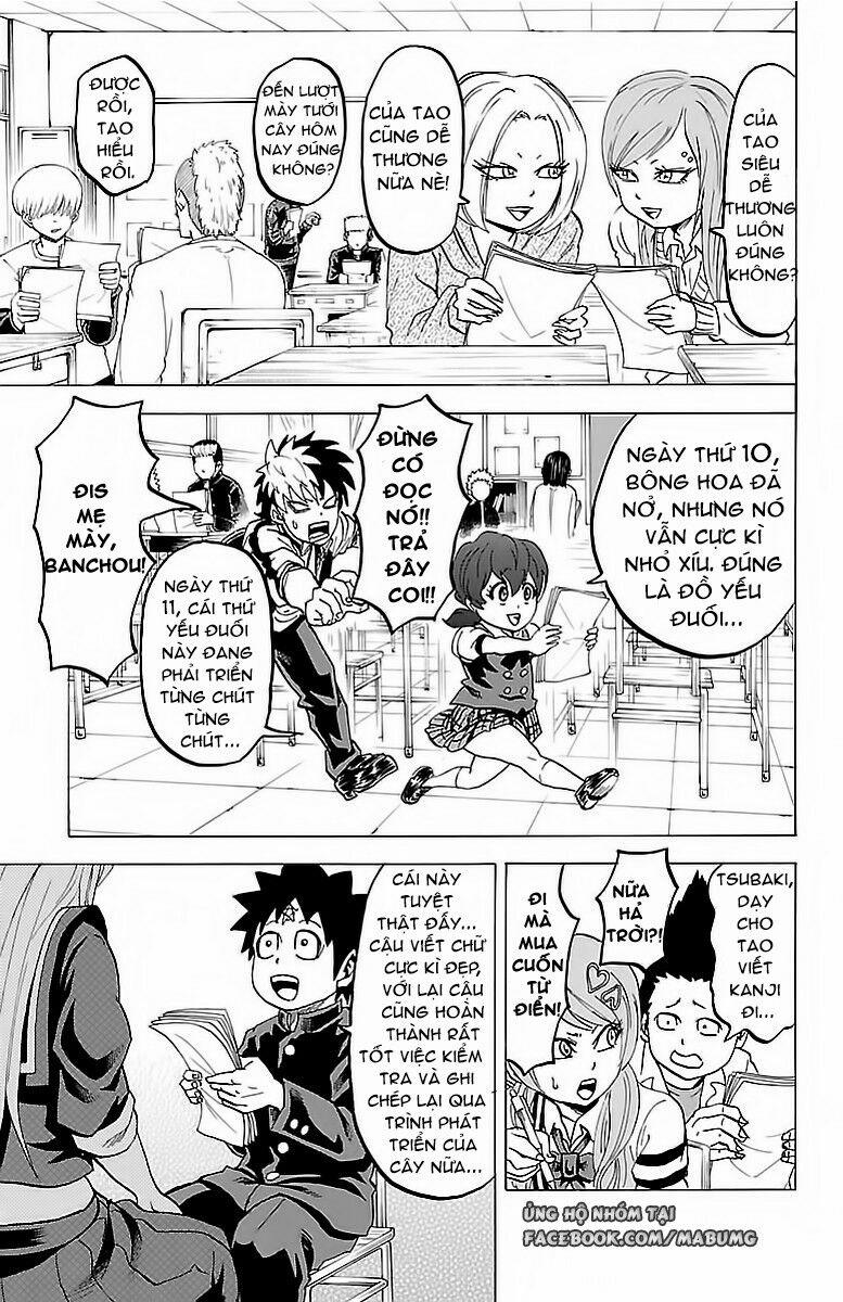 Rokudou No Onna-Tachi 11 trang 5