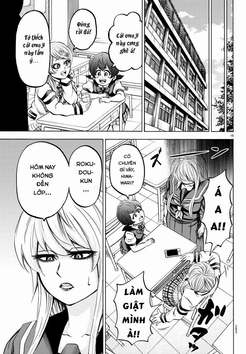 Rokudou No Onna-Tachi 110 trang 18