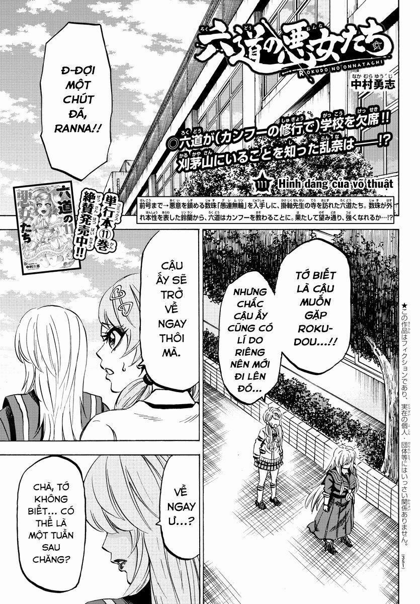 Rokudou No Onna-Tachi 111 trang 1