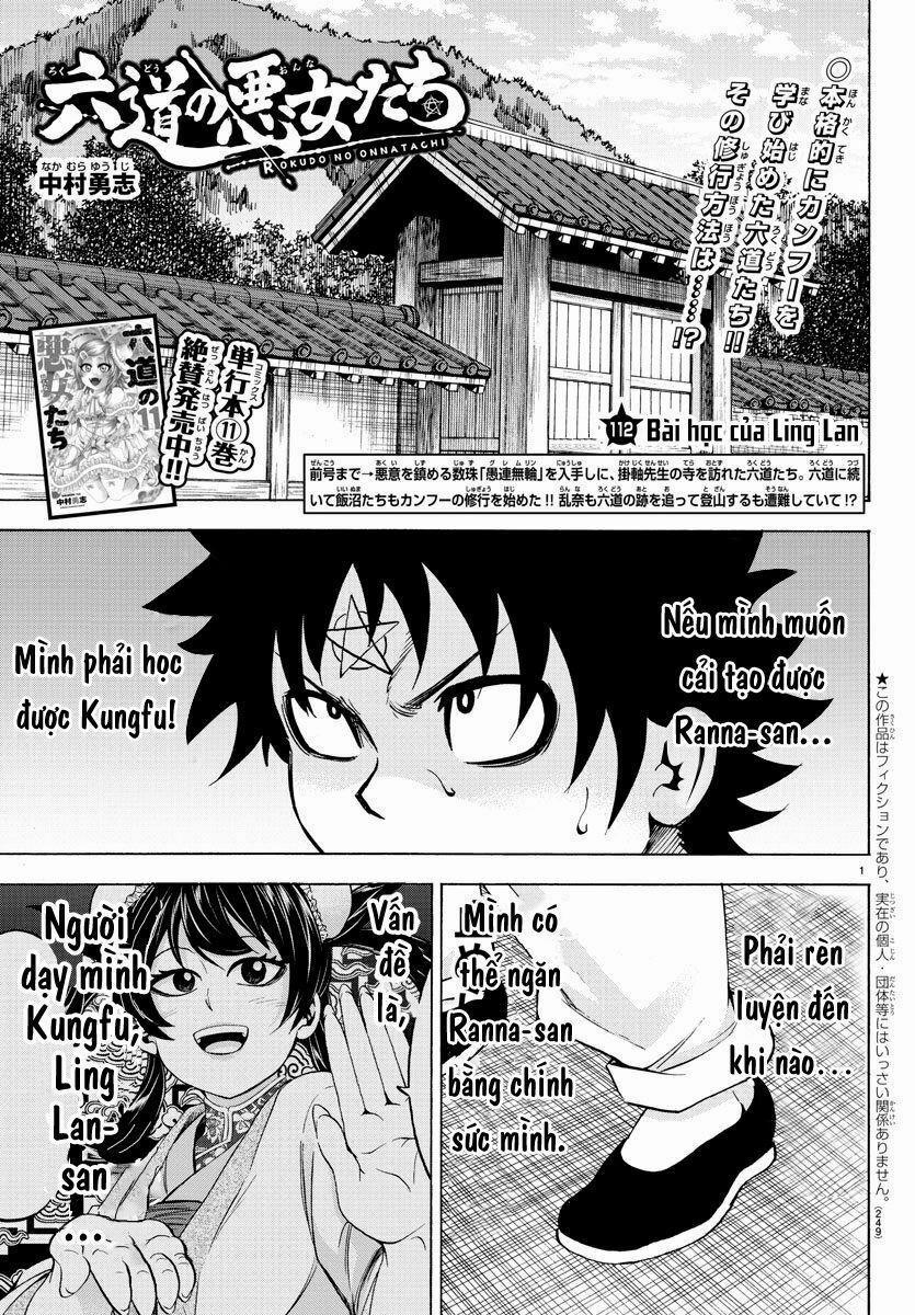 Rokudou No Onna-Tachi 112 trang 1